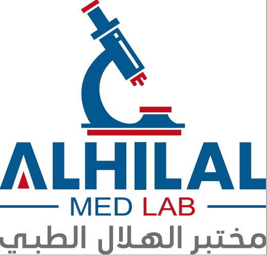 الهلال الطبي - عيادات في المحافظة الجنوبية