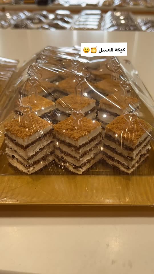 الحنين الحلويات والمعجنات - مخابز في شمال الباطنة
