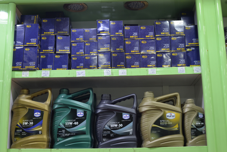 الحسام لخدمات الزيوت و البطاريات فرع بعقوبة - خدمات سيارات في ديالى