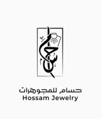 الحسام ماركت - سوبرماركت في القاهرة