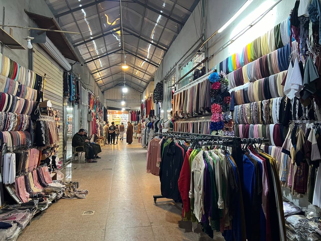 الحويجه السوق الكبير - شركات تنظيف في كركوك