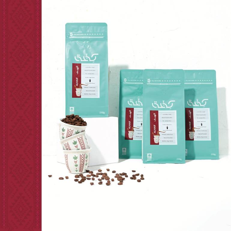 الهيف للقهوة السعودية - كافيهات في القصيم