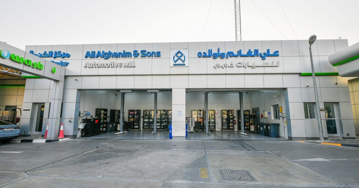 Ali Alghanim Khaldiya Service Station - خدمات سيارات في الفروانية