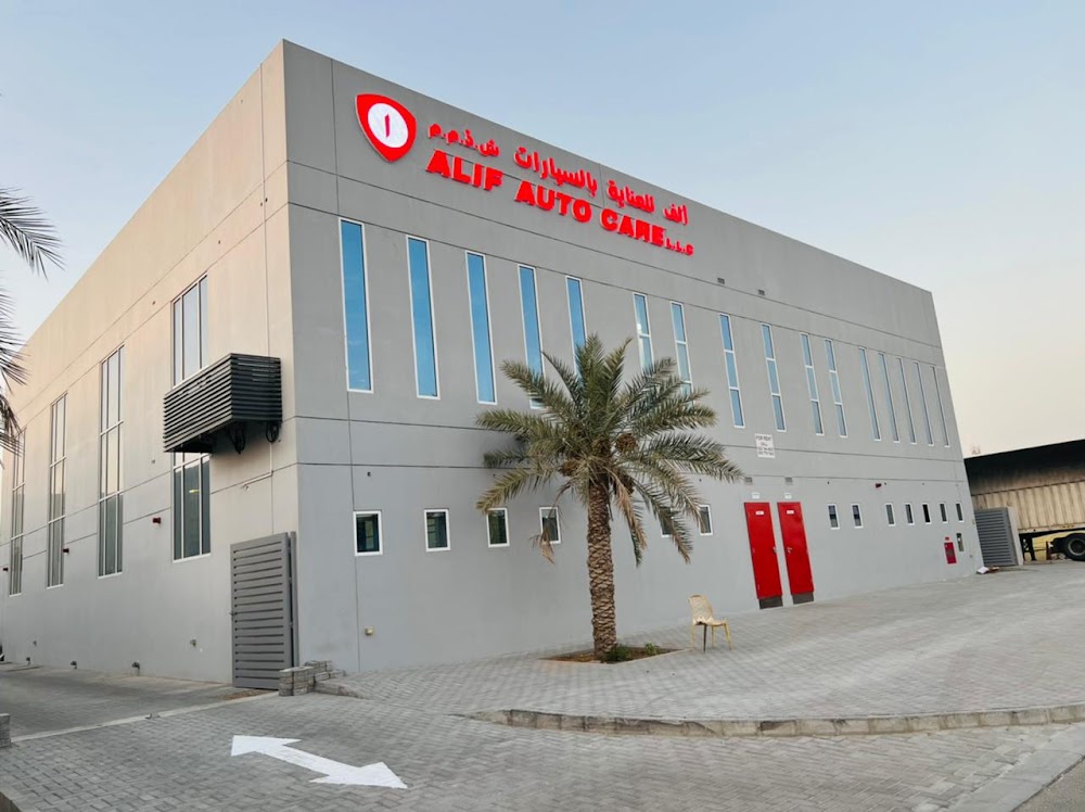 Alif Auto Care - Best German Car Service Ras Al Khor - خدمات سيارات في دبي