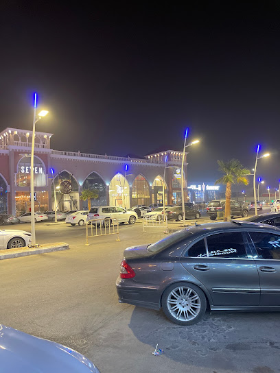 الجوف سكوير - كافيهات في الجوف
