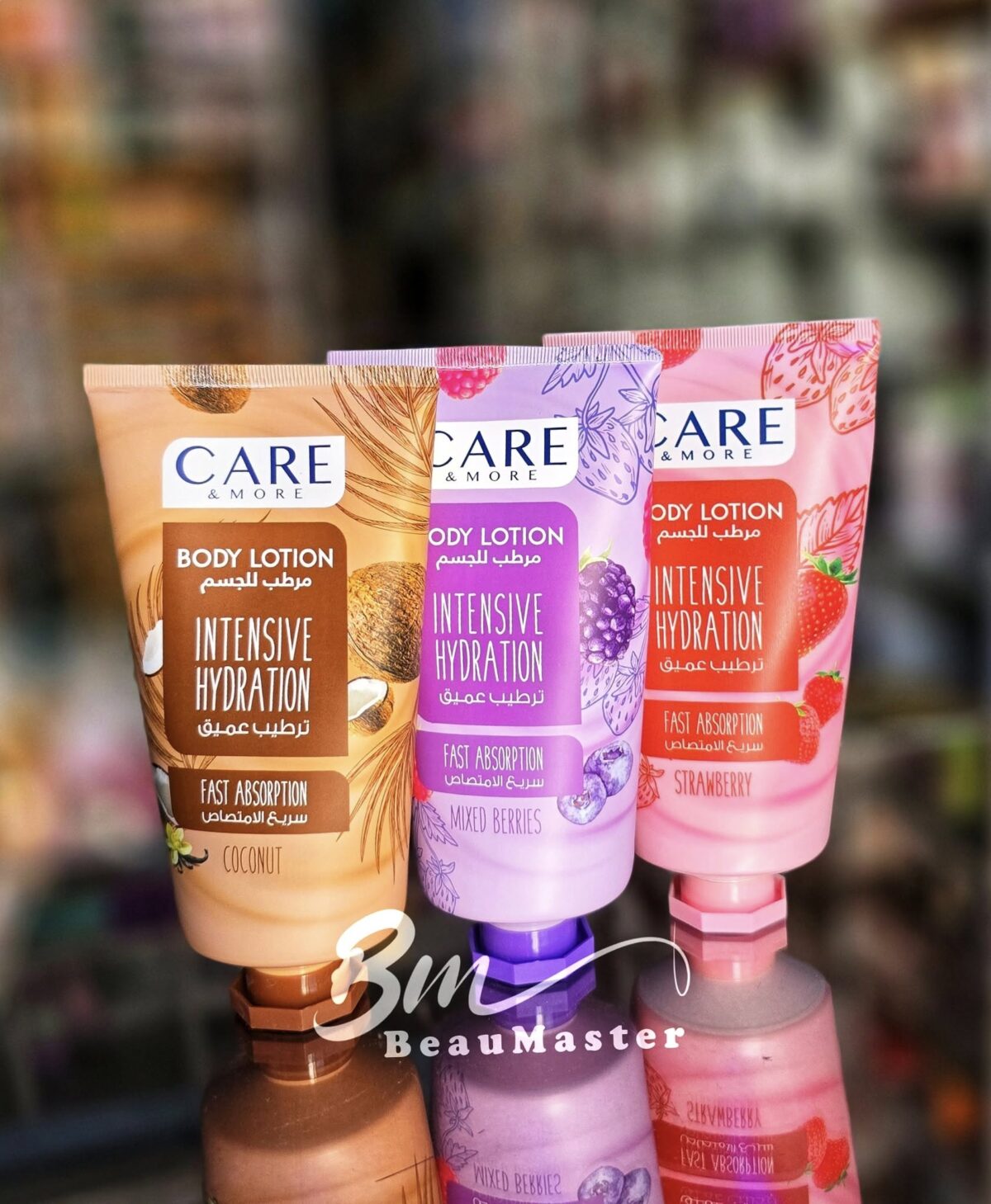 الجيد لمستحضرات التجميل - مراكز تجميل في بني سويف