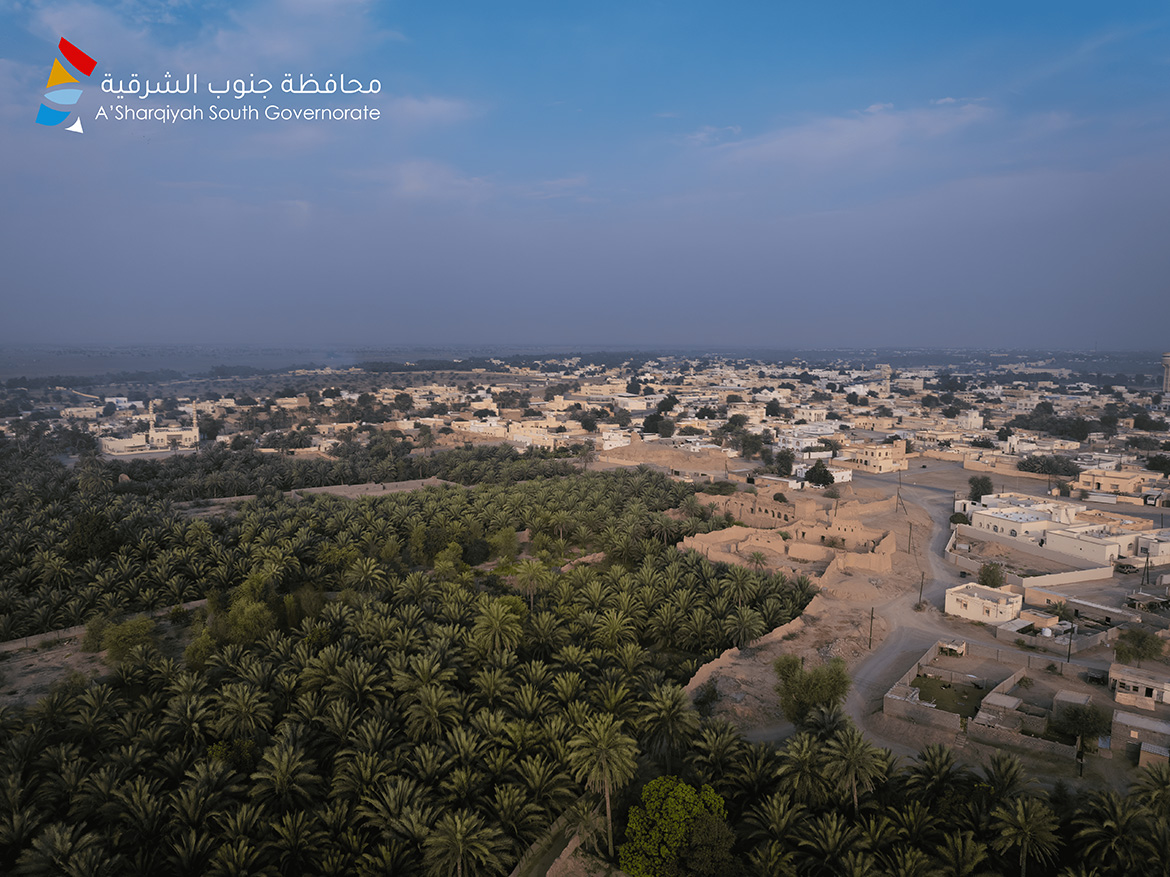 الكامل الوفي - مراكز تجميل في جنوب الشرقية