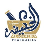 Alkhalifa pharmacy hurghada - صيدليات في الغردقة