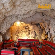 الكهف - The Cave - كافيهات في البلقاء