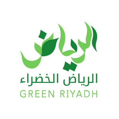 الكراج الموحد لمدينة الخضر - خدمات سيارات في المثنى