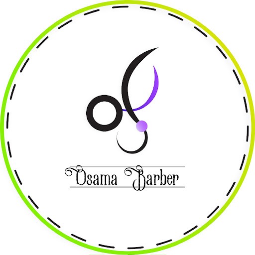 الكوافير اسامه الدليمي - مراكز تجميل في الأنبار