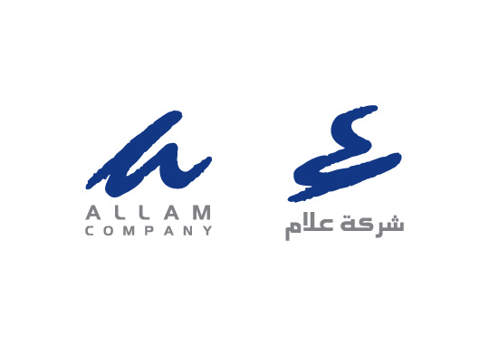 Allam Market - سوبرماركت في الجيزة