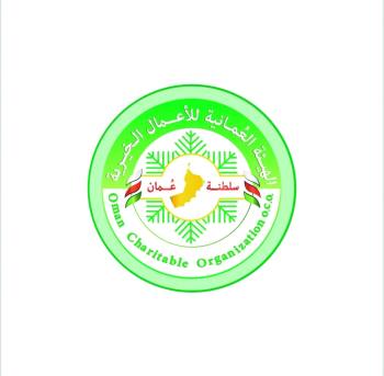 اللجنة الطبية للسياقة - مراكز طبية في كركوك