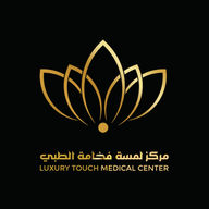 اللمسة الشافيه لطب الاسنان - عيادات أسنان في رأس الخيمة