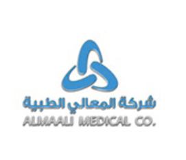 Almaali pharmacy | صيدلية المعالي - صيدليات في حولي