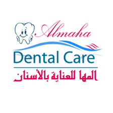 AlMaha Dental Clinic - عيادات أسنان في الدوحة