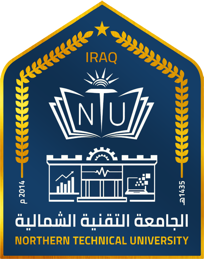 المعهد التقني الدور - صالات رياضية في صلاح الدين