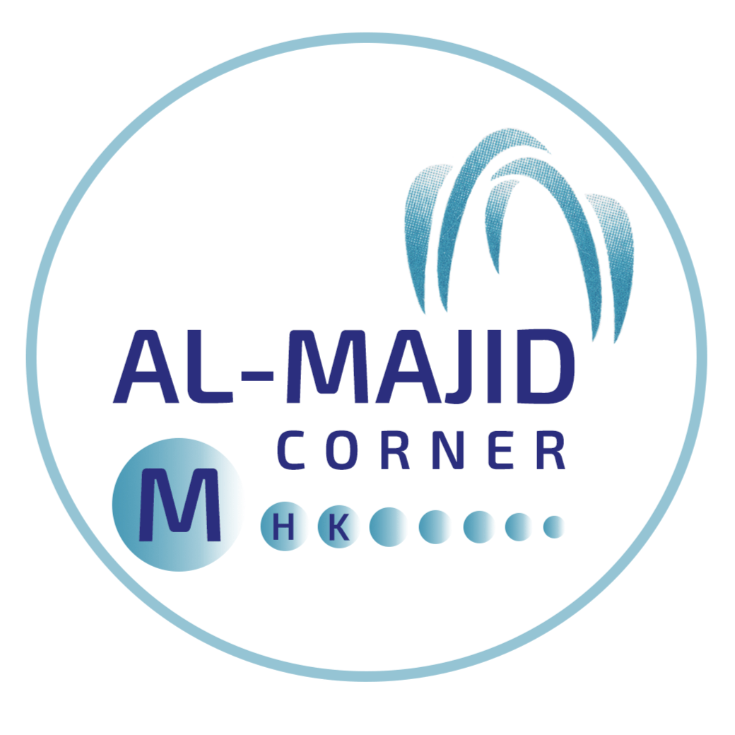 الماجد لصيانة وخدمات جميع انواع السيارات - خدمات سيارات في كركوك