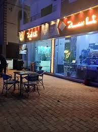 الماسة كافيه - كافيهات في الجيزة