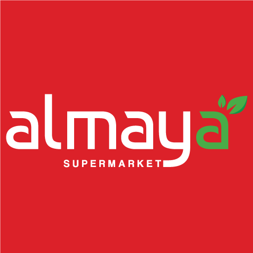 المايا سوبرماركت - سوبرماركت في الشارقة