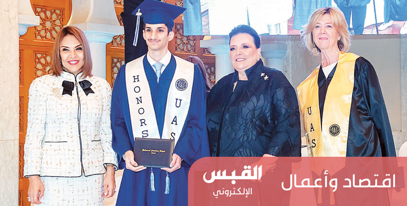 المدرسة العالمية الامريكية - مدارس في حولي