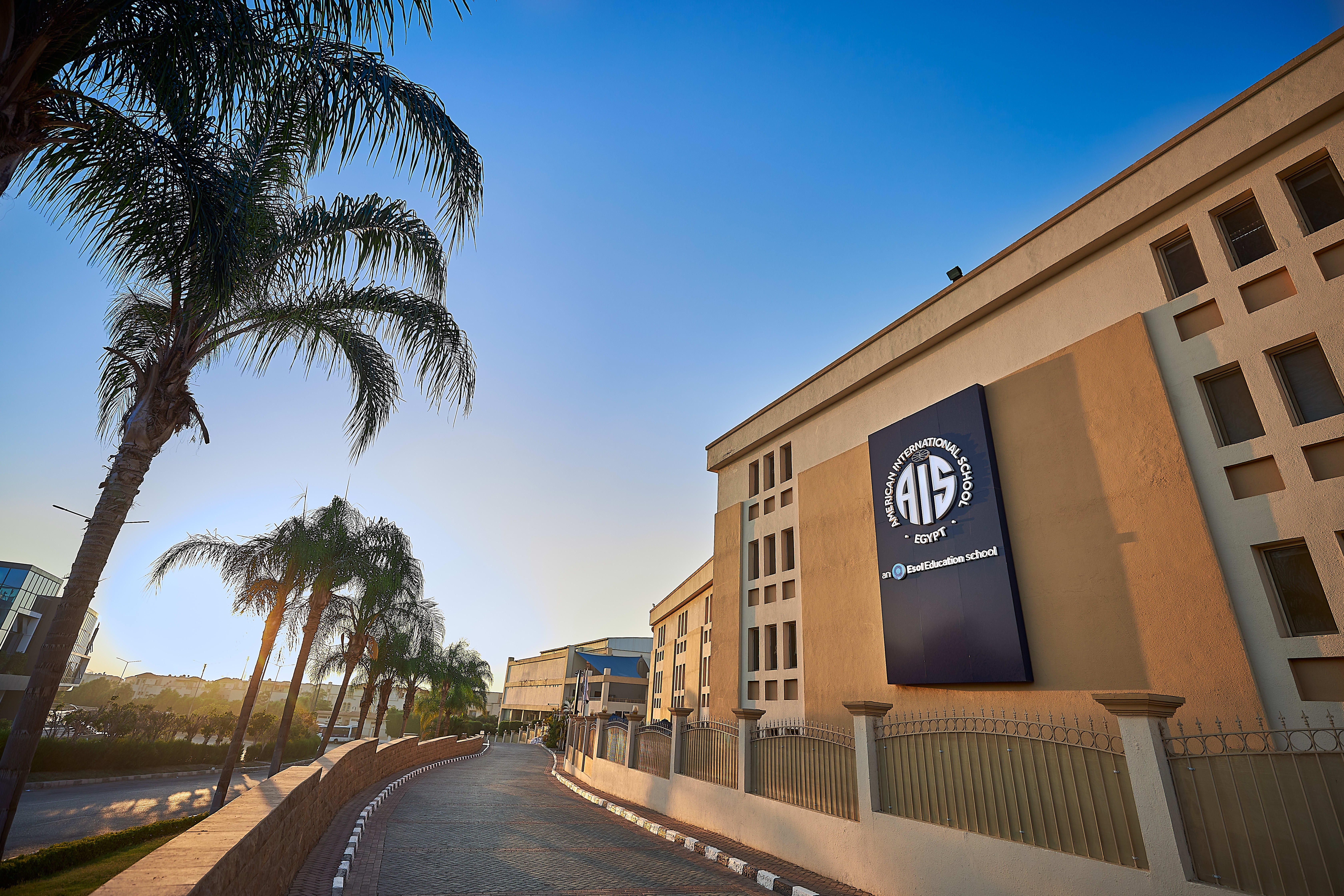 المدرسة الأمريكية الدولية - غرب - مدارس في الشيخ زايد