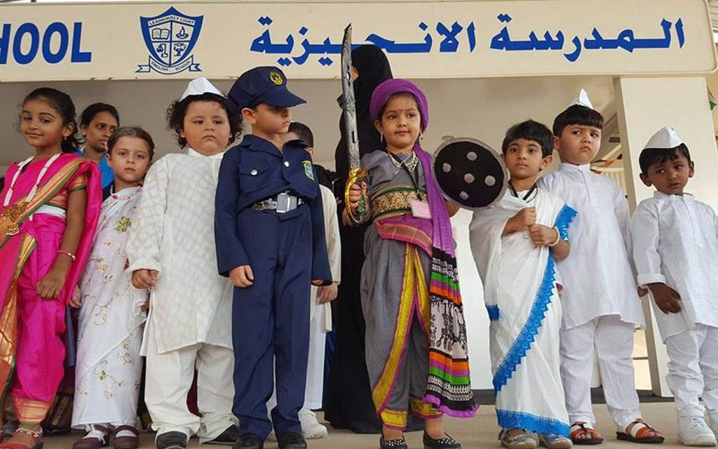 المدرسة الانجليزية - مدارس في أم القيوين