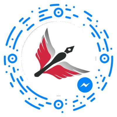 المدرسة العراقيه الالمانيه _ذي قار - مدارس في ذي قار