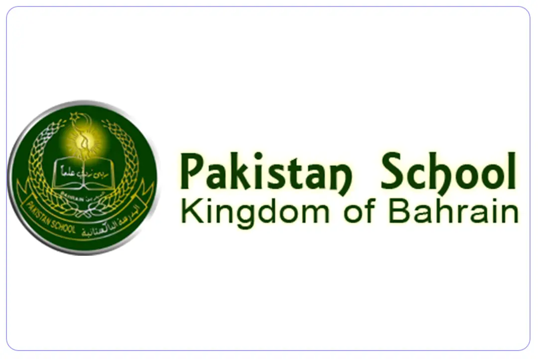 المدرسة الباكستانية الوطنية الانجليزية - مدارس في حولي