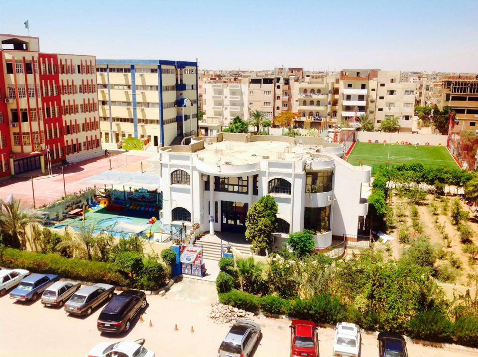 المدرسة المصرية المتكاملة للغات - مدارس في الشرقية