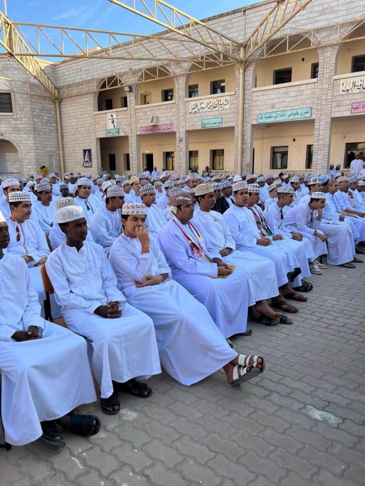 المدرسة السعيدية بالحافة - مدارس في ظفار