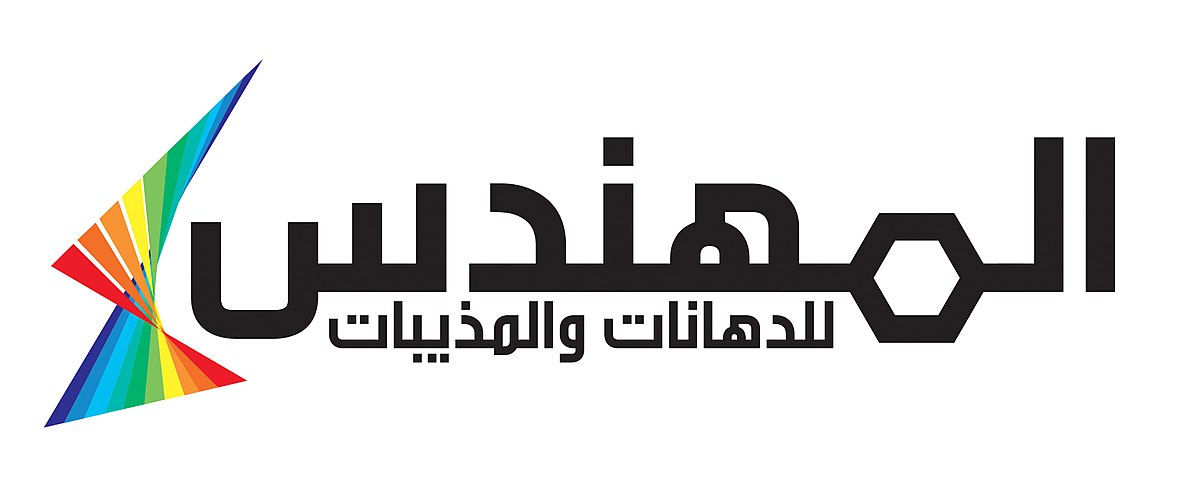 المهندس - شركات تنظيف في المنيا