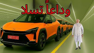 المهندس كيرو (كهربائي سيارات حديثة) - خدمات سيارات في مطروح