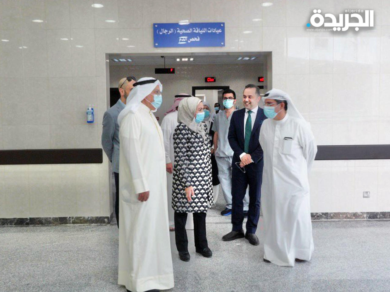 المجلس الطبي - فرع الفنيطيس - عيادات في مبارك الكبير