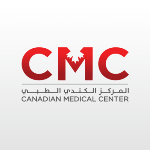 المجمع الاستشاري الطبي C.M.C - مراكز طبية في الأنبار