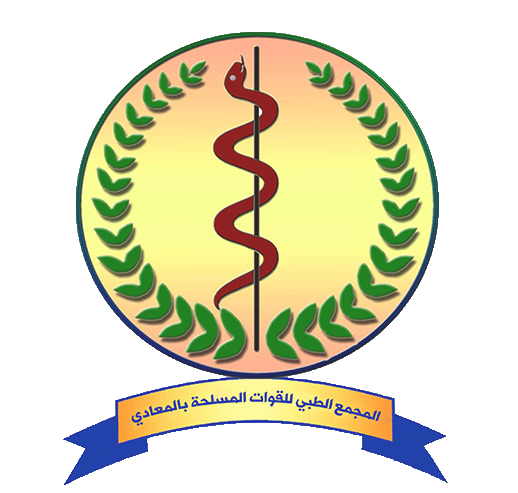 المجمع المركزي الطبي - مراكز طبية في مسندم