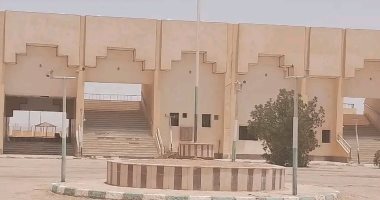 المجمع الرياضي - صالات رياضية في الوادي الجديد