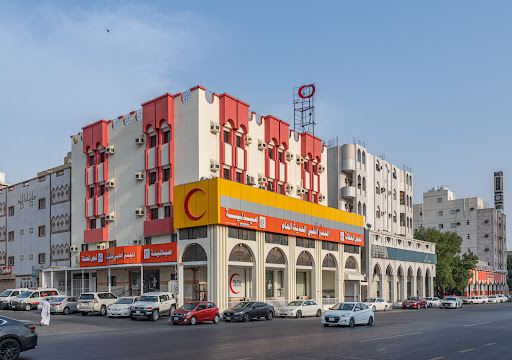 المجمع الطبي الحديث العام - مراكز طبية في مكة المكرمة