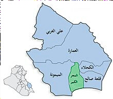 المجر - عيادات جلدية في ميسان