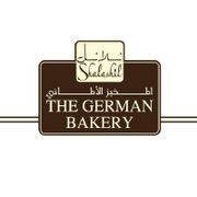 المخبز الالماني - حلويات في جنوب سيناء