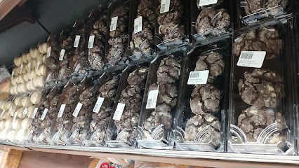 المخبز التركي - مخابز في ظفار