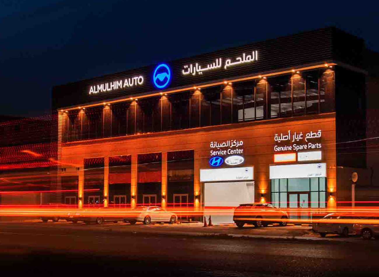 الملحم لخدمة السيارات - خدمات سيارات في الفروانية