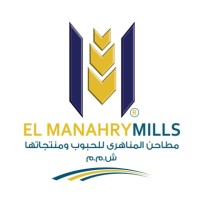 المناهري كلين - شركات تنظيف في المنيا