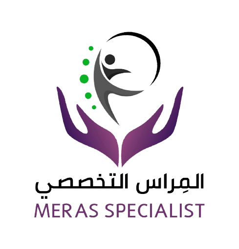 المراس التخصصي الطبي للتأهيل والرعاية المنزلية | ALMERAS - مراكز طبية في الطائف