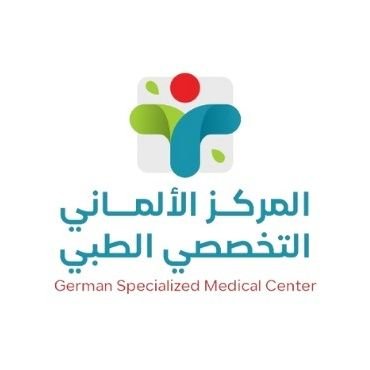 المركز الالماني German Centre - خدمات سيارات في بابل