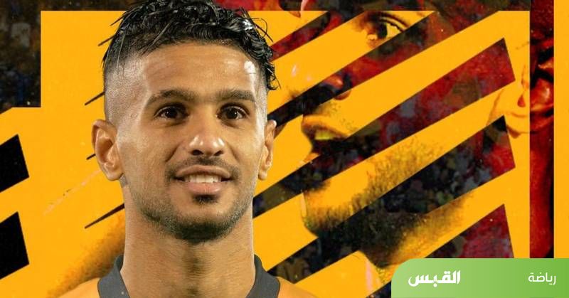 المركز الاسترالي للغسل - شركات تنظيف في القادسية