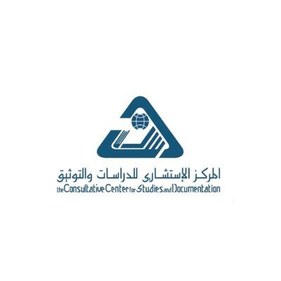 المركز الإستشاري لأمراض الدواجن بني سويف د سلامة شاني PDCC - زراعة الشعر في بني سويف