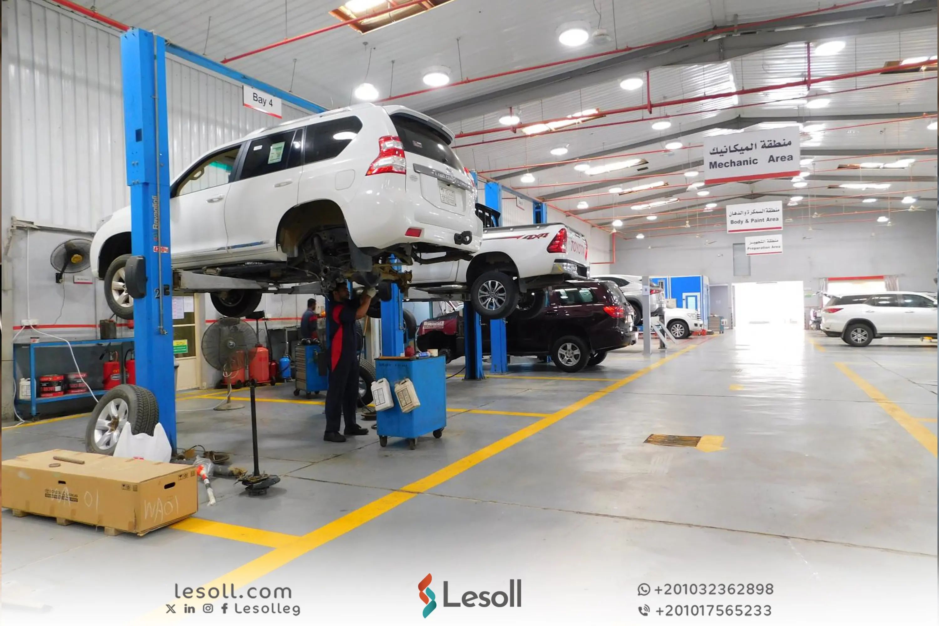 المركز الفنى لإصلاح السيارات - خدمات سيارات في القاهرة