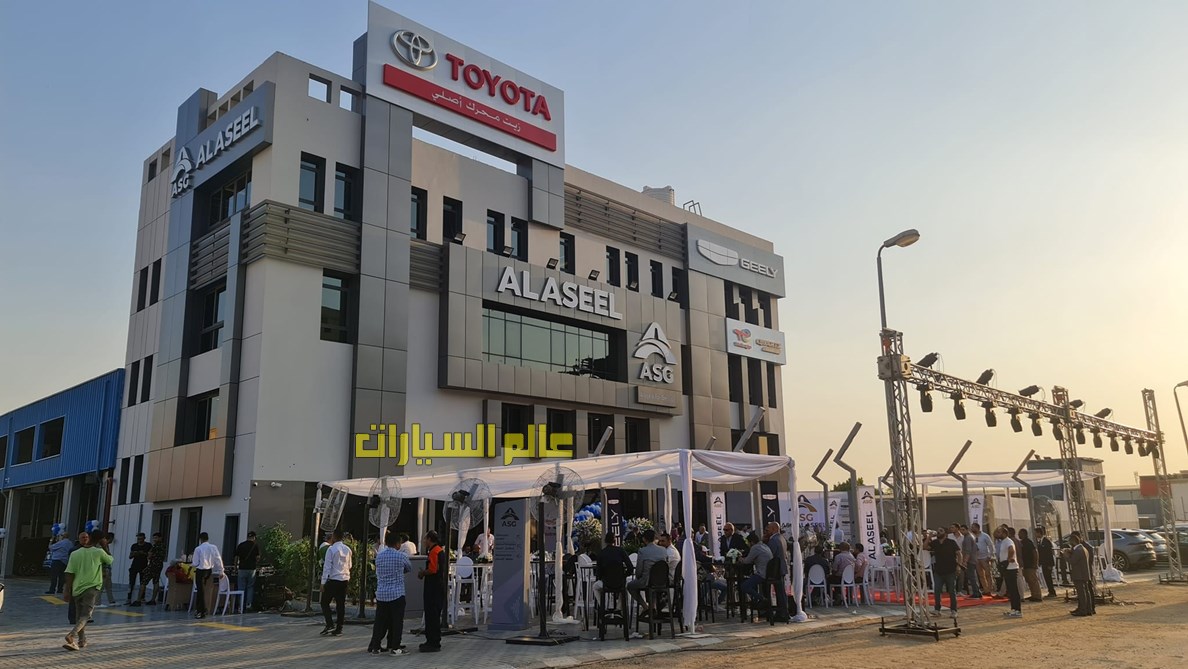 المركز المتكامل لصيانة السيارات - خدمات سيارات في القاهرة