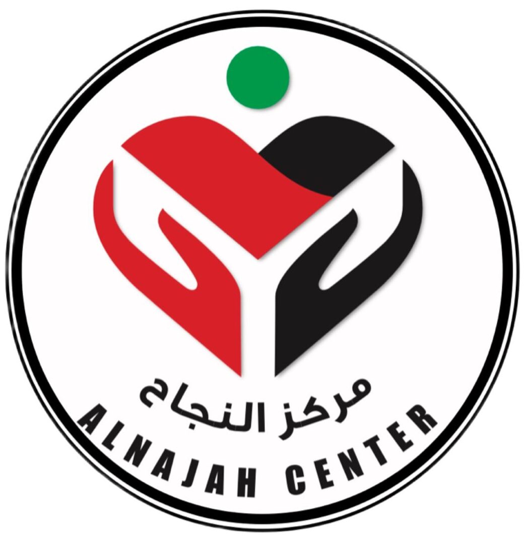 المركز القومى لتأهيل ذوى الاحتياجات الخاصة - مستشفيات في الوادي الجديد